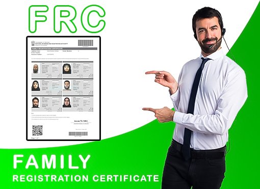 FRC Banner FRC Banner