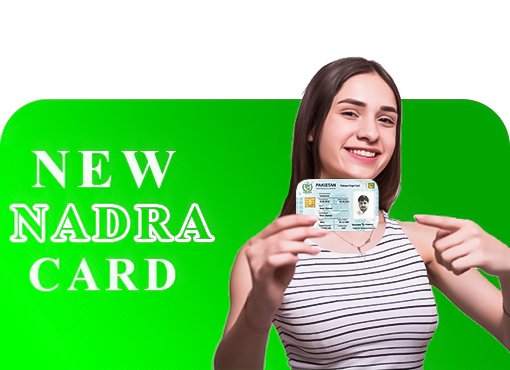 new nadra card new nadra card